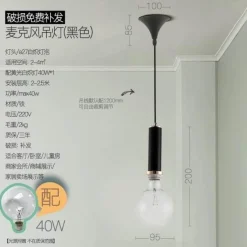 Comfort u0026 Style Beleuchtung-Nordic Minimalist Chandelier - Simple Solid Design