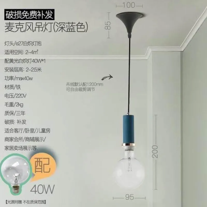 Comfort u0026 Style Beleuchtung-Nordic Minimalist Chandelier - Simple Solid Design