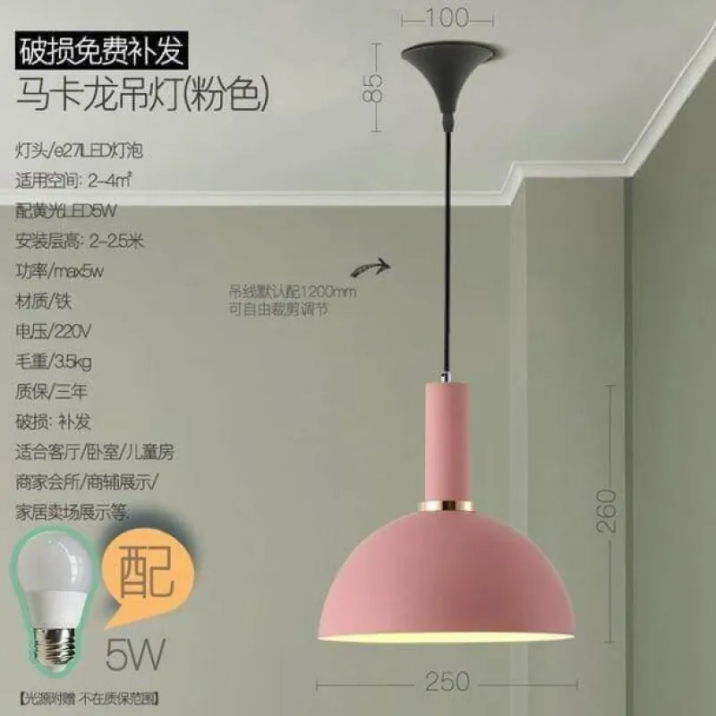 Comfort u0026 Style Beleuchtung-Nordic Minimalist Chandelier - Simple Solid Design