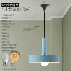 Comfort u0026 Style Beleuchtung-Nordic Minimalist Chandelier - Simple Solid Design