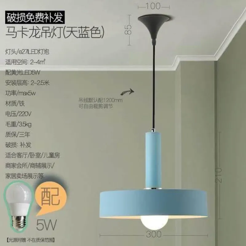 Comfort u0026 Style Beleuchtung-Nordic Minimalist Chandelier - Simple Solid Design