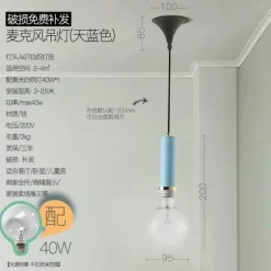 Comfort u0026 Style Beleuchtung-Nordic Minimalist Chandelier - Simple Solid Design