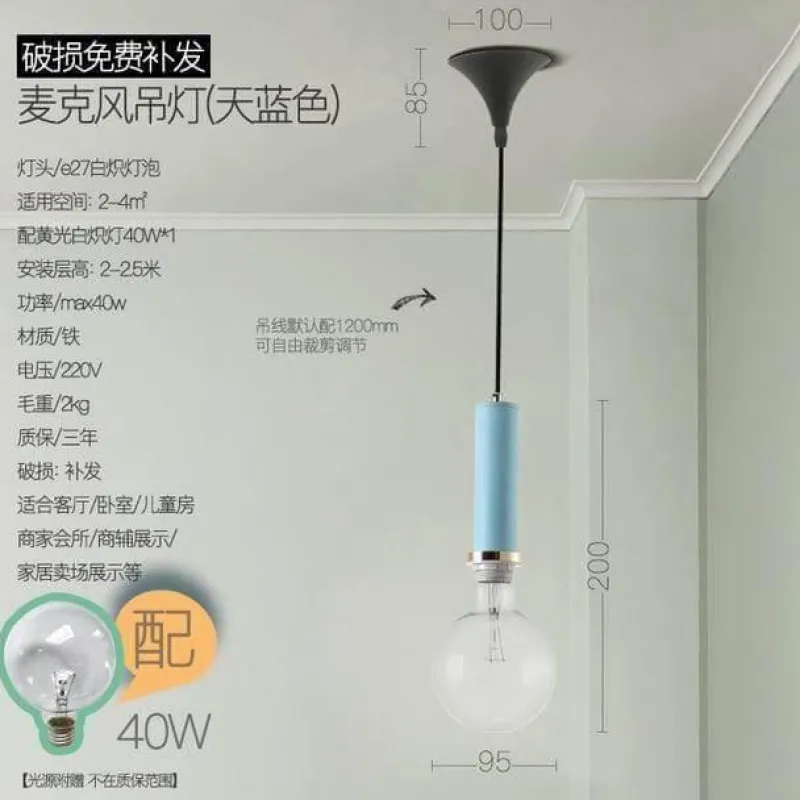 Comfort u0026 Style Beleuchtung-Nordic Minimalist Chandelier - Simple Solid Design