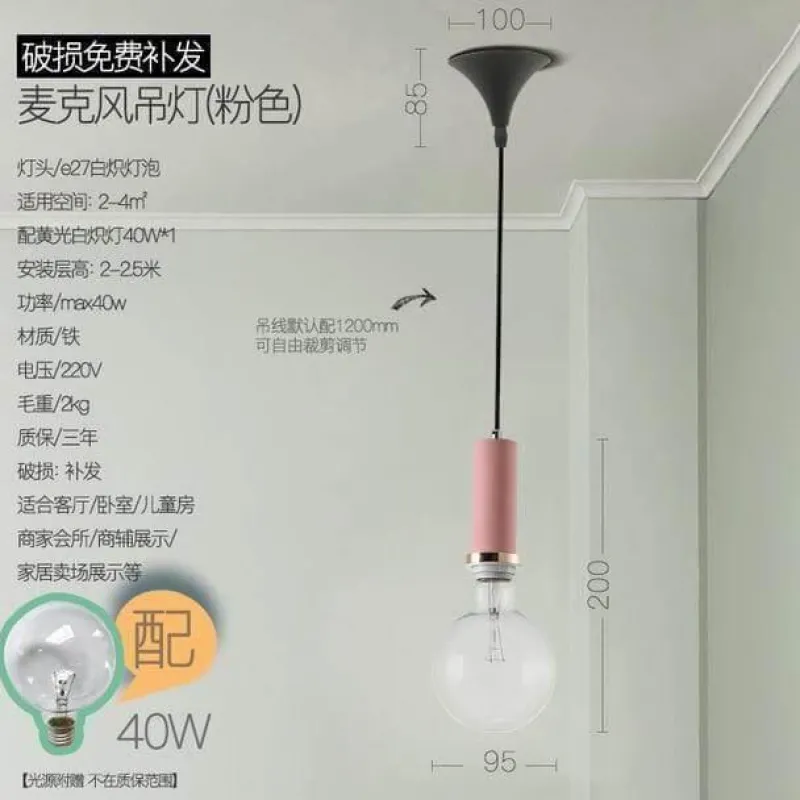 Comfort u0026 Style Beleuchtung-Nordic Minimalist Chandelier - Simple Solid Design