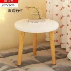 Comfort u0026 Style Möbel-Nordischer runder Couchtisch – Moderne Eleganz für das Wohnzimmer