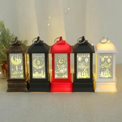 Tom Küche & Esszimmer-Ramadan Eid Mubarak LED-Nachtlicht - Festival-Dekorationslampe