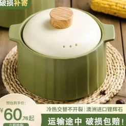 Elegance at the Table Küche & Esszimmer-Reiskocher für den Gasherd – Hochtemperaturbeständiger Schmortopf