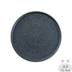 Elegance at the Table Küche & Esszimmer-Retro-Essteller - 4er-Set dunkelgelbe Keramikteller