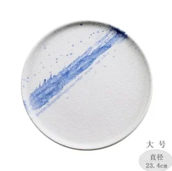 Elegance at the Table Küche & Esszimmer-Retro-Essteller - 4er-Set dunkelgelbe Keramikteller