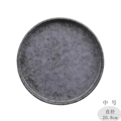 Elegance at the Table Küche & Esszimmer-Retro-Essteller - 4er-Set dunkelgelbe Keramikteller