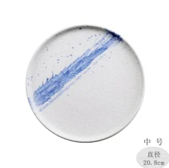 Elegance at the Table Küche & Esszimmer-Retro-Essteller - 4er-Set dunkelgelbe Keramikteller