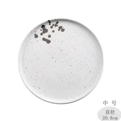 Elegance at the Table Küche & Esszimmer-Retro-Essteller - 4er-Set dunkelgelbe Keramikteller