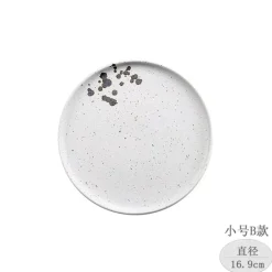 Elegance at the Table Küche & Esszimmer-Retro-Essteller - 4er-Set dunkelgelbe Keramikteller