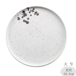 Elegance at the Table Küche & Esszimmer-Retro-Essteller - 4er-Set dunkelgelbe Keramikteller