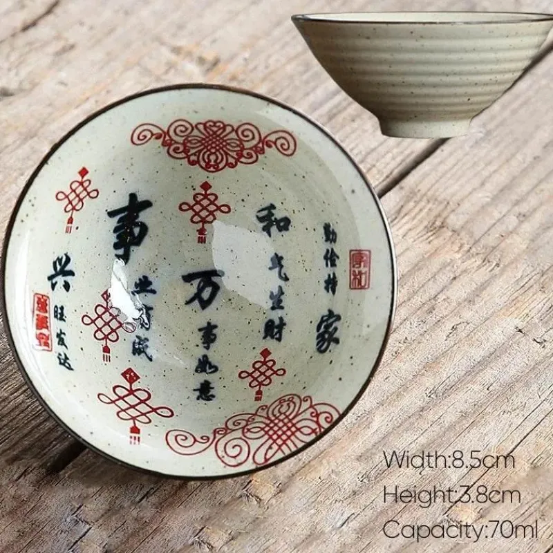 Plates u0026 More Küche & Esszimmer-Retro-Teetassen-Set aus Keramik – Vintage-Teetassen für gemütliche Zusammenkünfte