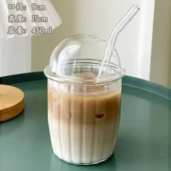 Plates u0026 More Küche & Esszimmer-Rosa Kaffeetasse aus Glas mit Fliege, Deckel und Strohhalm – süßes Trinkgeschirr