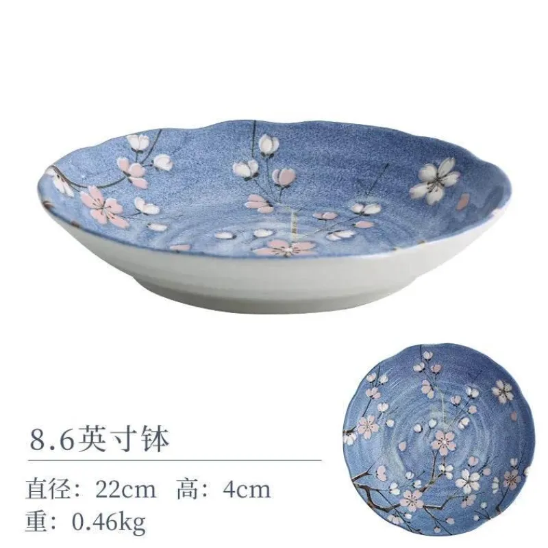 Elegance at the Table Küche & Esszimmer-Sakura Blaues Keramik-Essset - Suppenschüssel, flacher Teller