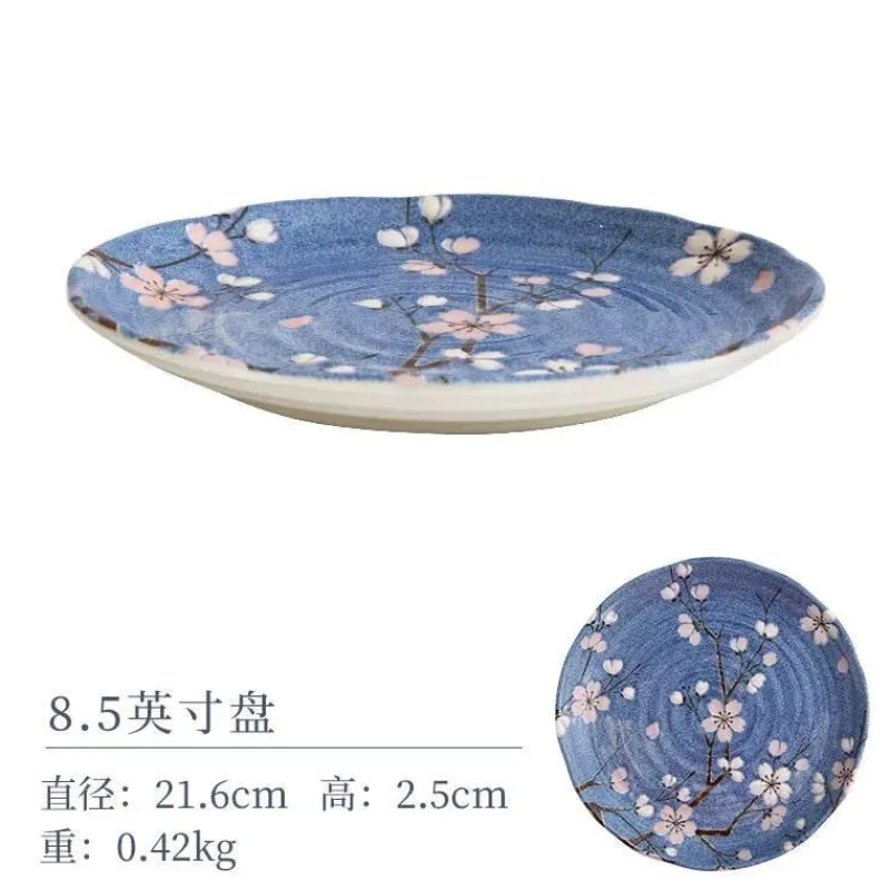 Elegance at the Table Küche & Esszimmer-Sakura Blaues Keramik-Essset - Suppenschüssel, flacher Teller