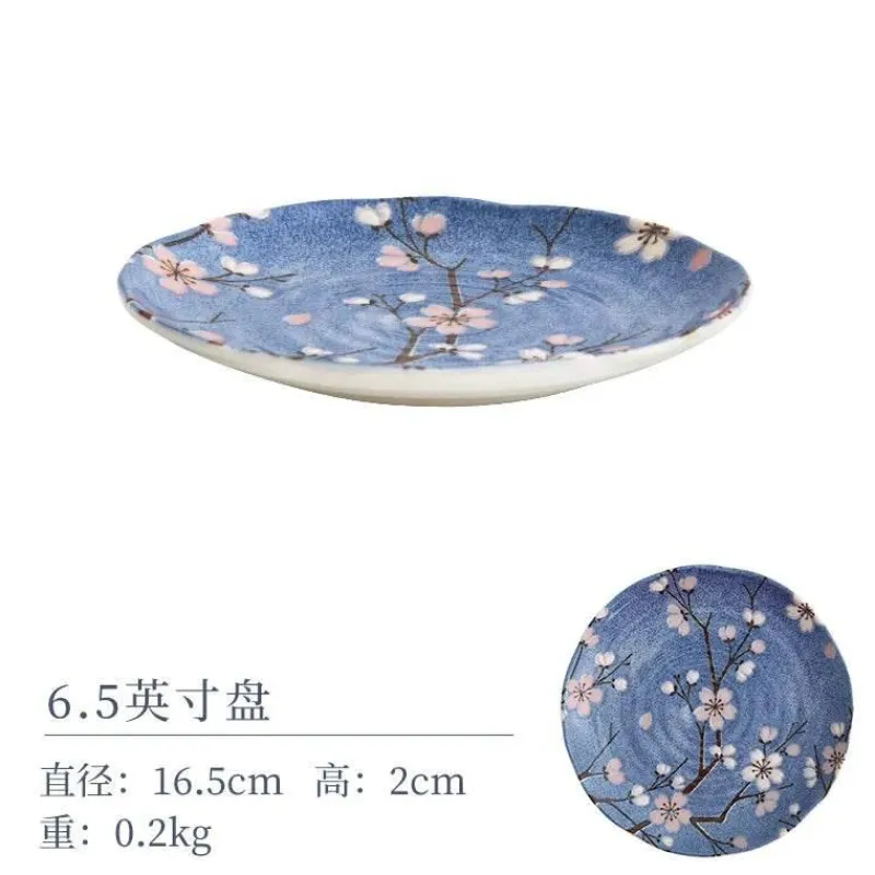 Elegance at the Table Küche & Esszimmer-Sakura Blaues Keramik-Essset - Suppenschüssel, flacher Teller