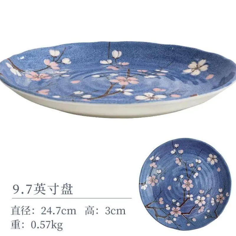 Elegance at the Table Küche & Esszimmer-Sakura Blaues Keramik-Essset - Suppenschüssel, flacher Teller