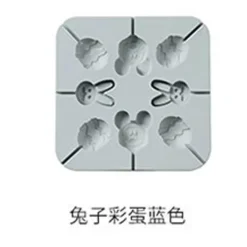 Tom Küche & Esszimmer-Silikon-Lolliform – DIY-Süßigkeiten-Dekor mit süßen Mustern