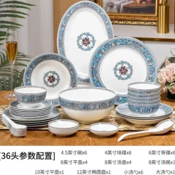 Elegance at the Table Küche & Esszimmer-Silk Road Kaffee- und Teeservice – Elegantes Teegeschirr mit Tassen, Tellern und Essgeschirr