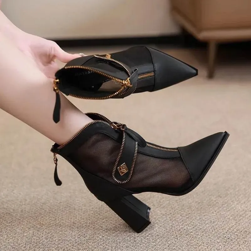 Damen Wilderness Haven Damenschuhe-Stylische Mesh-Stiefeletten für Damen – Heel Breeze Design