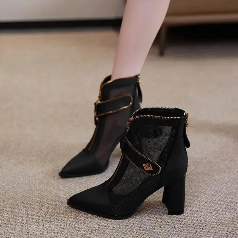 Damen Wilderness Haven Damenschuhe-Stylische Mesh-Stiefeletten für Damen – Heel Breeze Design