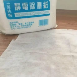 Tom Küche & Esszimmer-Tücher zur elektrostatischen Staubentfernung – 100er-Packung Einweg-Reinigungstücher