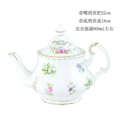 Feast u0026 Flair Küche & Esszimmer-Teegeschirr-Set „Blume des Monats“ – Elegantes Trinkgeschirr für Zuhause und die Küche