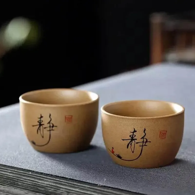 Plates u0026 More Küche & Esszimmer-Teetassen-Set aus Keramik – handbemalt, japanisch-chinesischer Puer-Stil