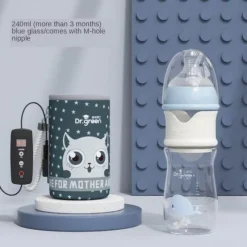 Kinder Little Nest Kinderwagen & Zubehör-USB-Babyflaschenwärmer – Tragbarer elektrischer Milchwärmer