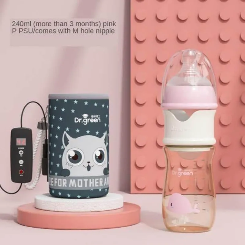 Kinder Little Nest Kinderwagen & Zubehör-USB-Babyflaschenwärmer – Tragbarer elektrischer Milchwärmer