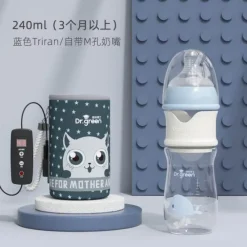 Kinder Little Nest Kinderwagen & Zubehör-USB-Babyflaschenwärmer – Tragbarer elektrischer Milchwärmer