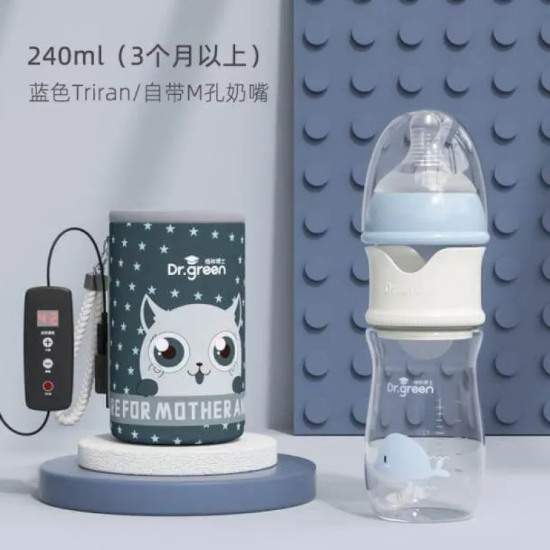 Kinder Little Nest Kinderwagen & Zubehör-USB-Babyflaschenwärmer – Tragbarer elektrischer Milchwärmer