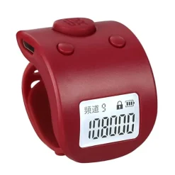 Trail u0026 Beyond Gadgets Für Zuhause|Outdoor & Garten-Wiederaufladbarer Mini-Fingerzähler - Digitales Zählgerät