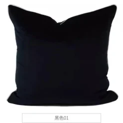 Pillow Haven Bettzeug-Zebra Kissenbezug - Orange Floral Animal Kingdom Dekor