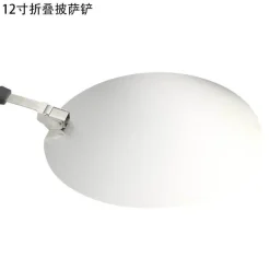 Tom Küche & Esszimmer-Zusammenklappbarer Pizzaschieber aus Edelstahl, unverzichtbares Werkzeug für Hobbybäcker und Pizzaliebhaber