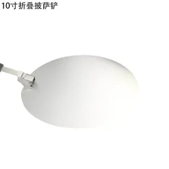 Tom Küche & Esszimmer-Zusammenklappbarer Pizzaschieber aus Edelstahl, unverzichtbares Werkzeug für Hobbybäcker und Pizzaliebhaber